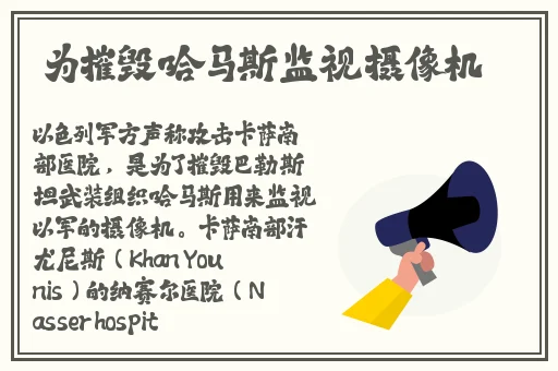 修修漫画登录页面免费入口